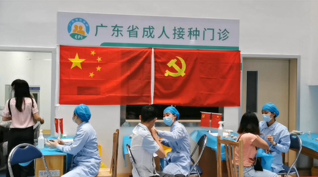 嘉禾益民醫(yī)院黨支部帶頭，堅(jiān)守疫苗接種一線！