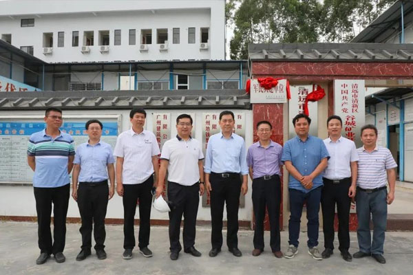 廣州市建筑集團(tuán)有限公司黨委副書記、副董事長(zhǎng)、總經(jīng)理張宇江一行蒞臨谷城礦業(yè)調(diào)研指導(dǎo)